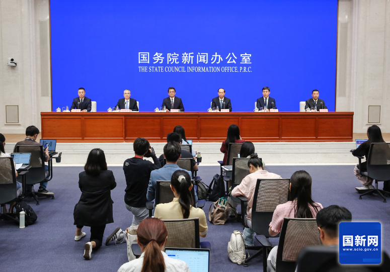 国务院新闻办就2025年上半年农业农村经济运行情况举行发布会