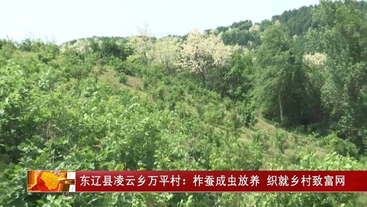 淡水养殖要实现资源节约和环境友好