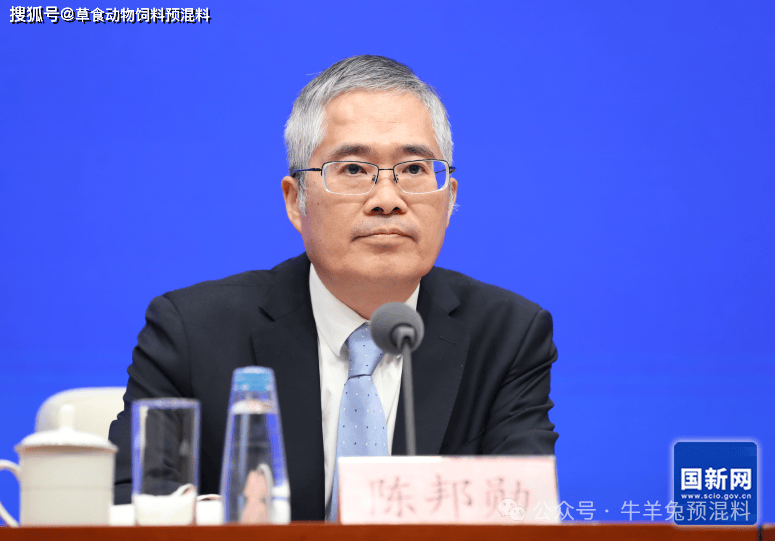 农业农村部：奶牛养殖亏损面连续收窄肉牛养殖连续9个月盈利